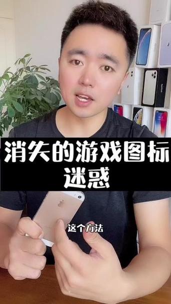 应用市场为什么没有我的世界
