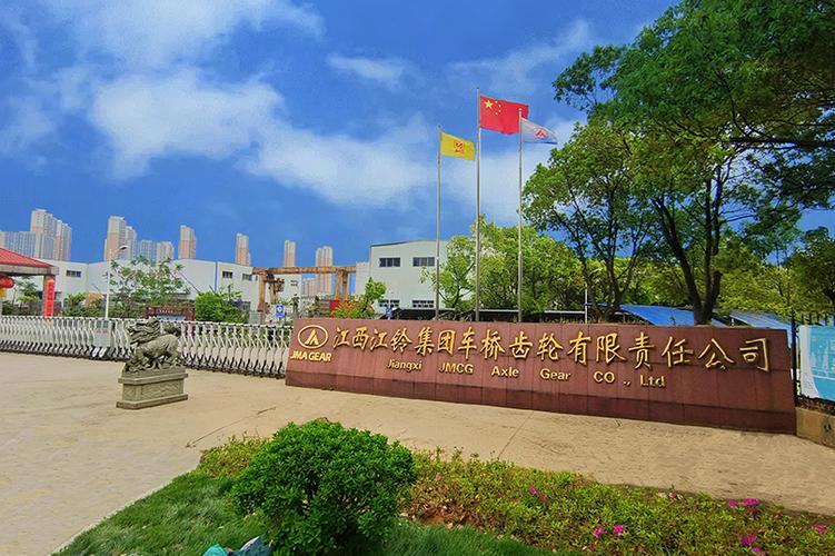 益丰商贸有限责任公司