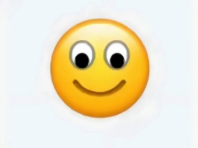 emoji表情组合截图2
