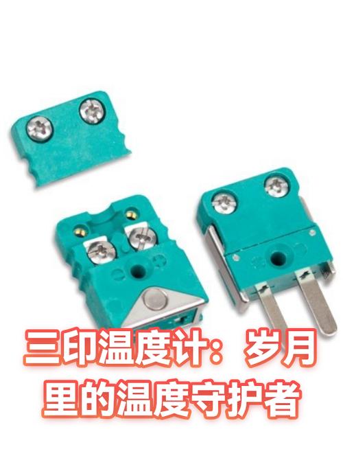 杯盖显示温度的保温杯不亮了怎么办