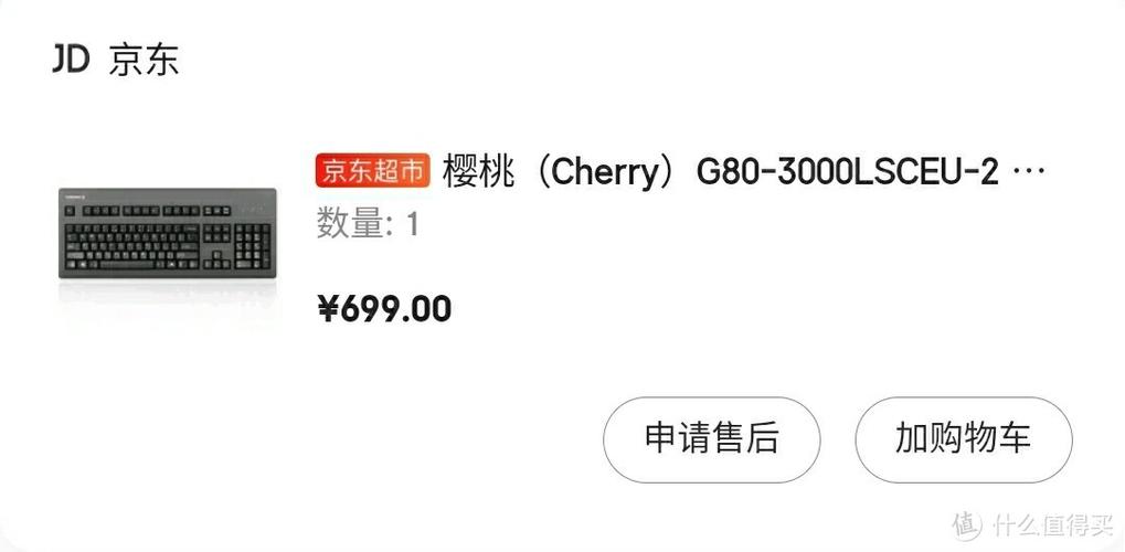 cherry键盘按键失灵