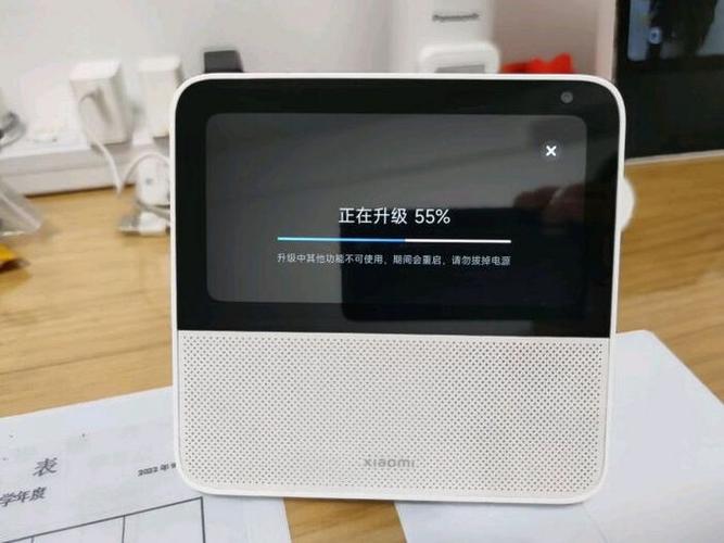 小米音箱有声会员认证