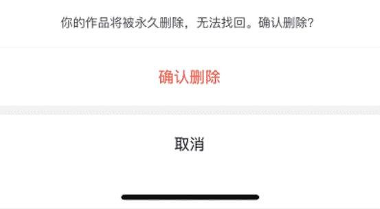 几年前的视频删了能找得回来吗
