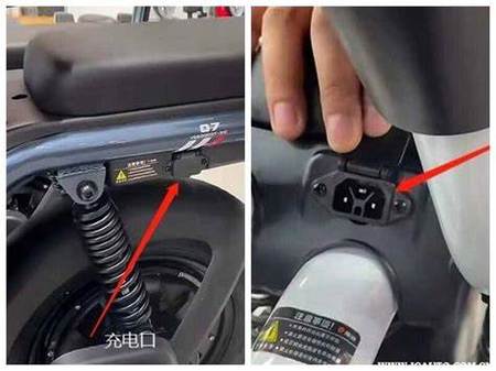 电瓶车充电接口图