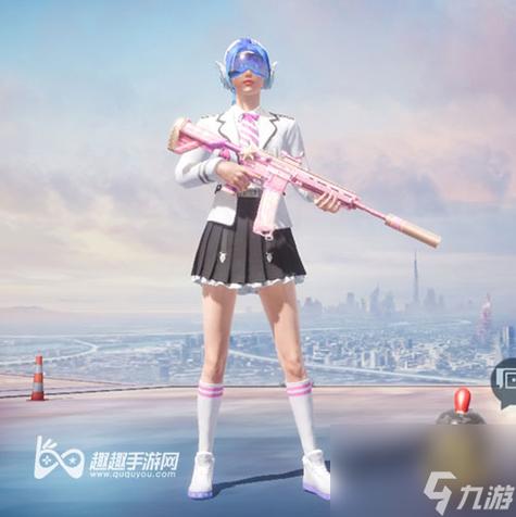 和平精英火箭少女皮肤价格