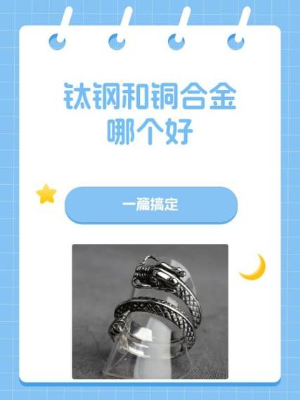 易融金融是不是真的假的