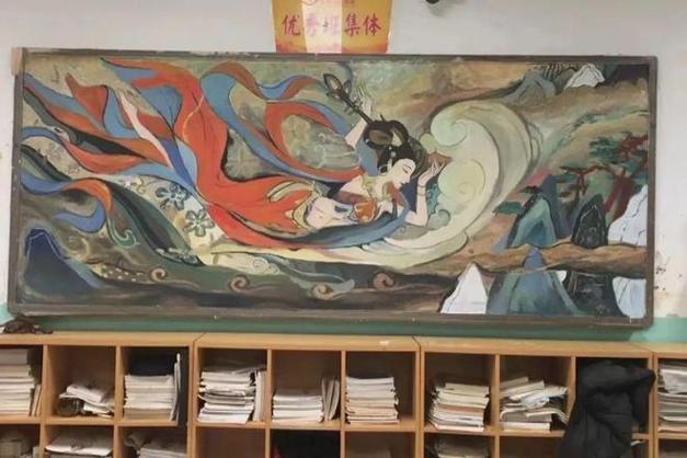 红板报中国版
