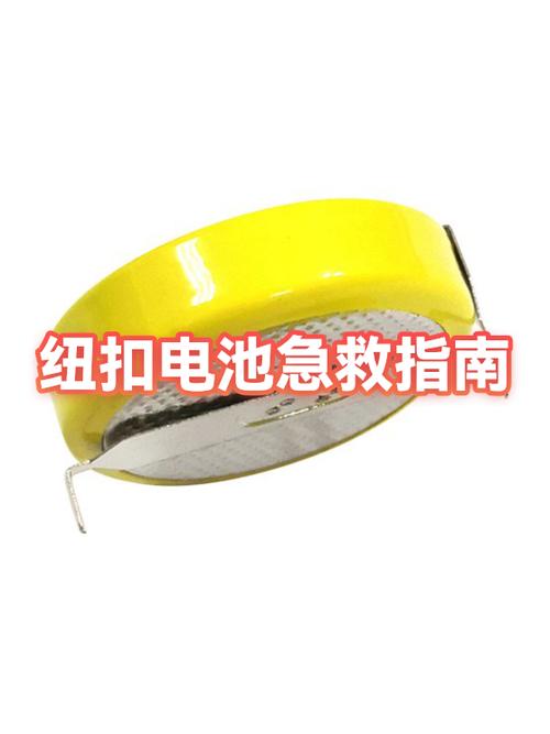 电池放时间长了充不进电怎么办