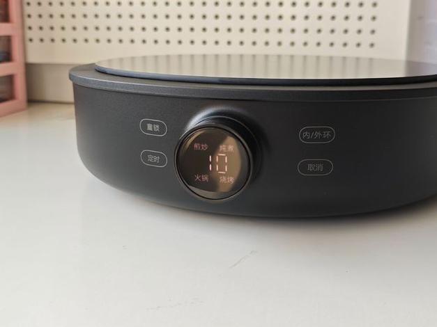 电磁炉怎样取消定时