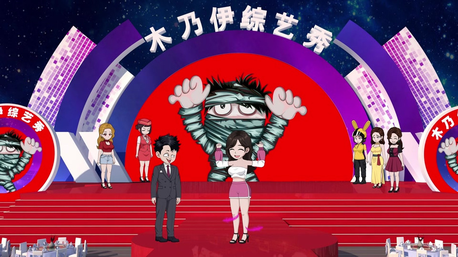 TK挠痒痒大逃杀特工游戏1