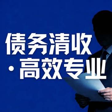 对方一直拖着不给钱怎么办