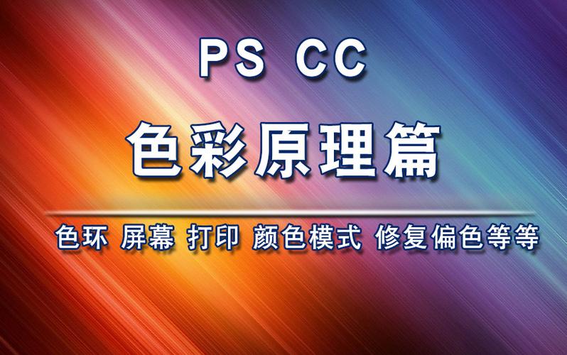 vivo手机屏幕变黑白了怎么办