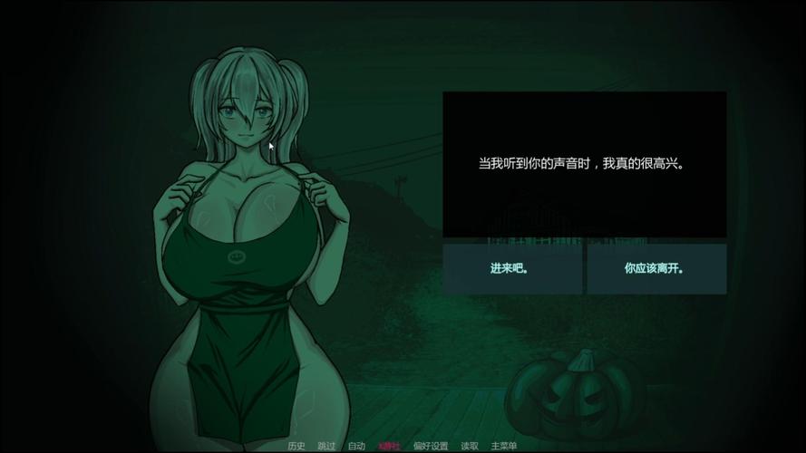 不咕鸟汉化组succubus