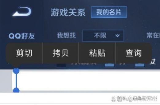 王者空白昵称直接复制
