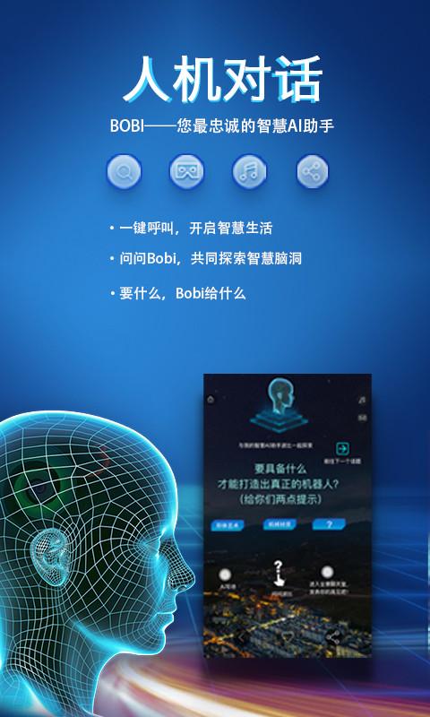艾力34枚金币app官方最新版