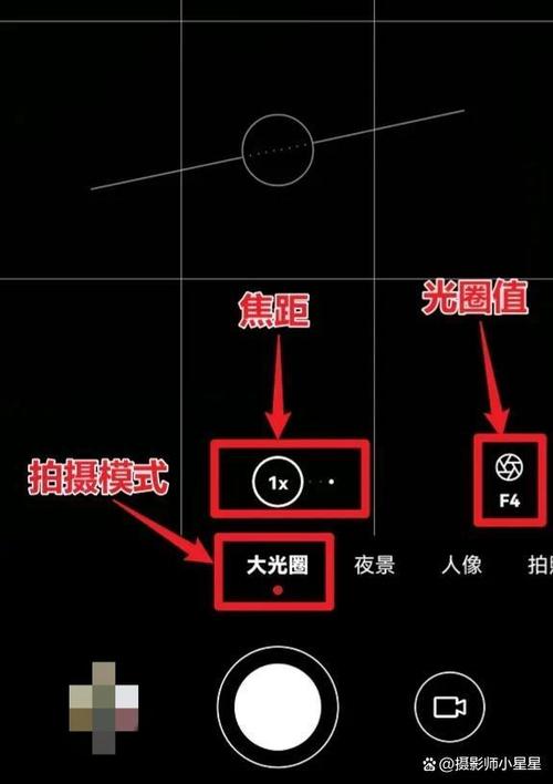 苹果手机照相虚化怎么取消