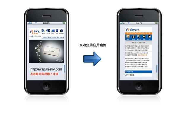 华为p30pro无法下载彩信