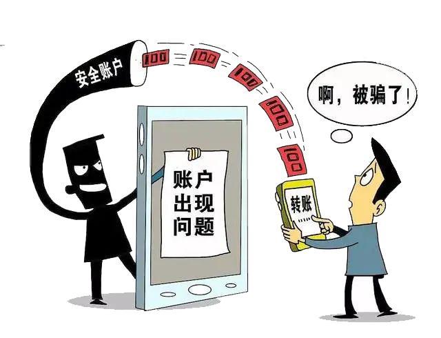 美团更换绑定手机号会影响借钱吗