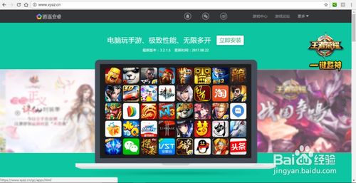 阿拉德之怒红手指脚本