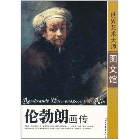图文编辑软件哪个好用