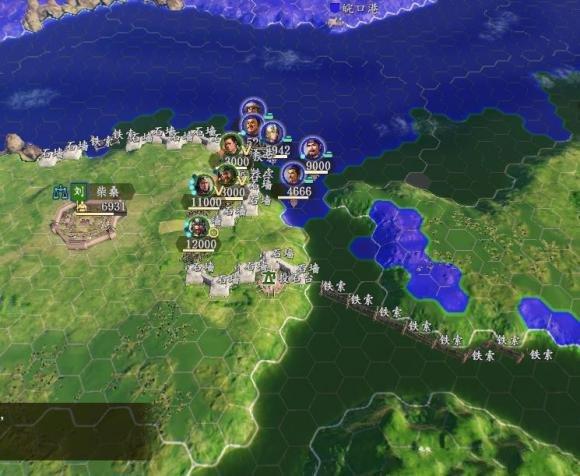 三国志14占地技巧截图3
