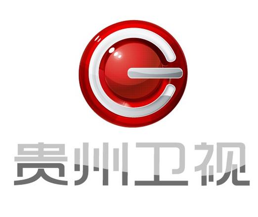 贵州电视台在线直播观看