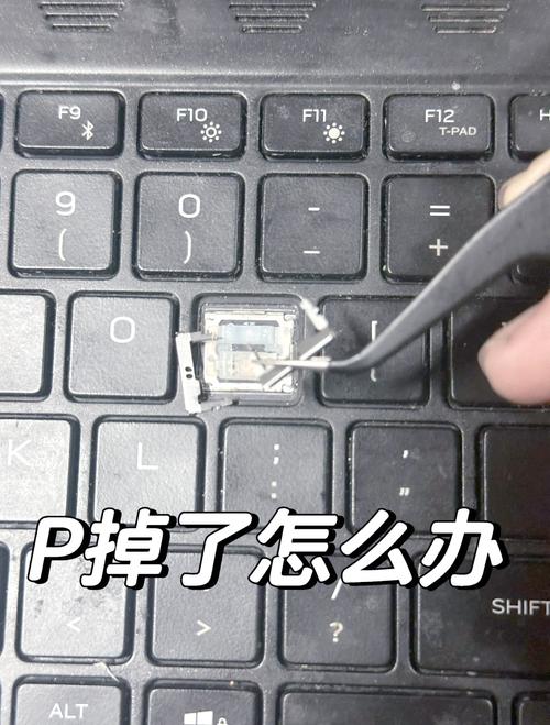 键盘乱码了怎么处理