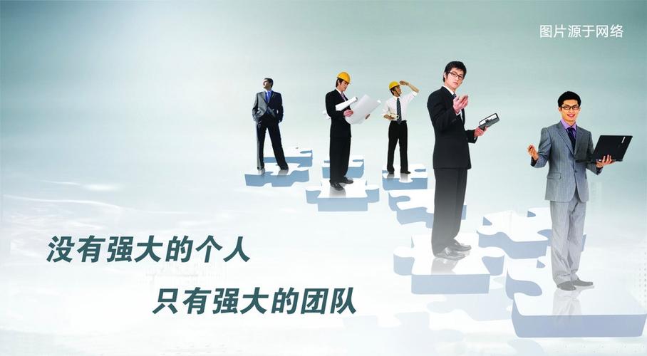 结束了再来一个成就图片