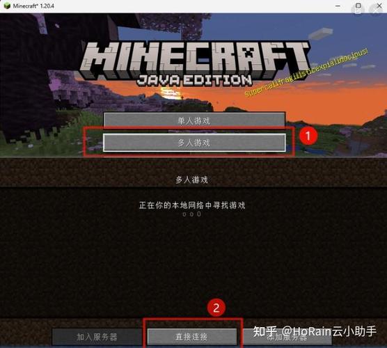 我的世界电脑版怎么打不了字