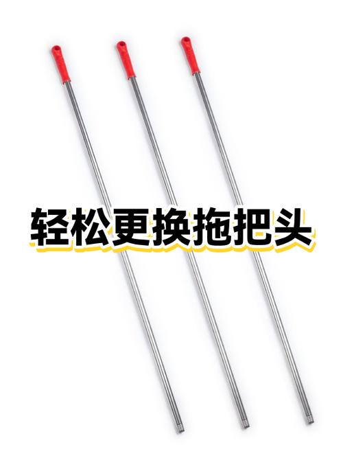 吸水拖把如何更换拖把头