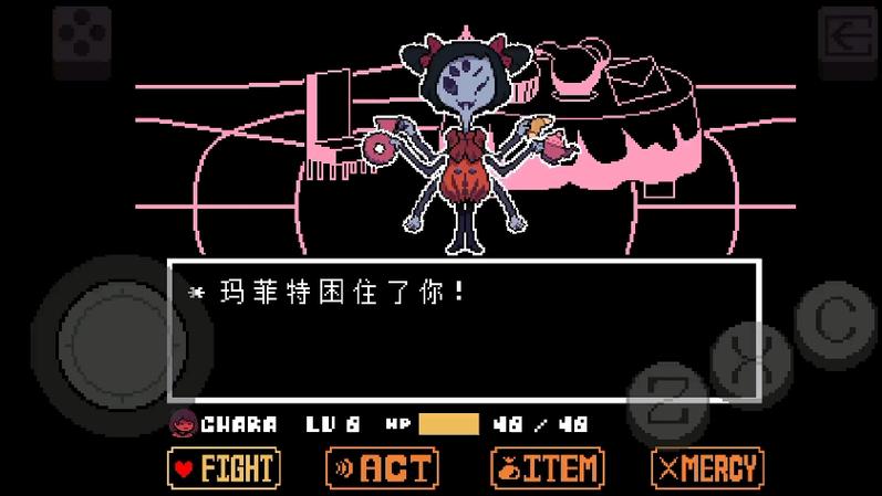 传说之下热域蜘蛛入口攻略