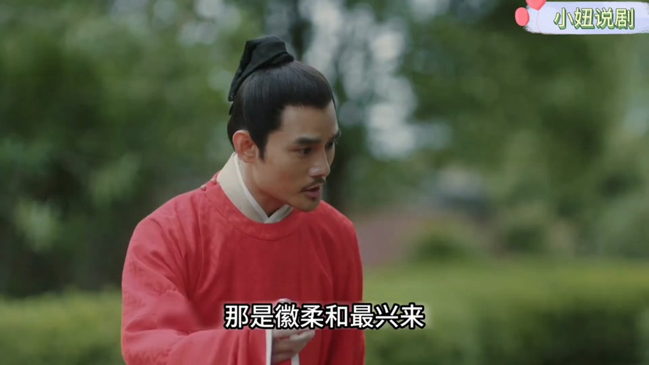 宋仁宗十大宠妃 宋仁宗十大宠妃