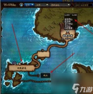 地下城现在的深渊去哪打