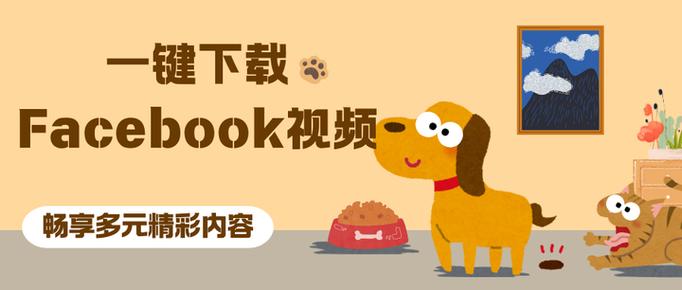 浏览器视频下载了怎么保存到相册 浏览器视频下载了怎么保存到相册