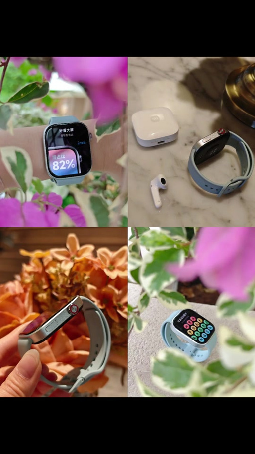 红米步数记录器在哪里