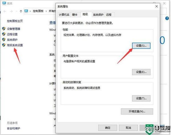 虚拟内存放c盘还是d盘