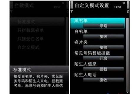 QQ安全中心QQ登不进去怎么弄