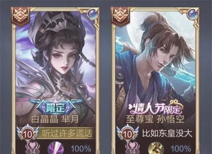 王者cp对方不同意解除怎么办