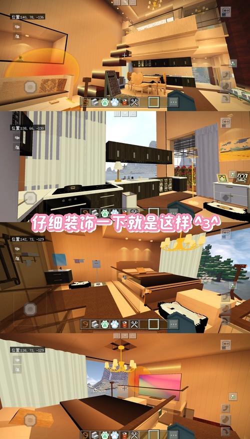 我的世界菲亚加压室怎么做
