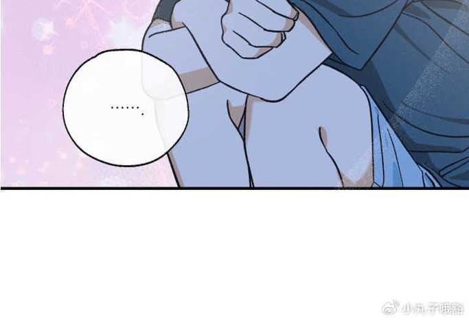 甜心伴侣漫画完整版