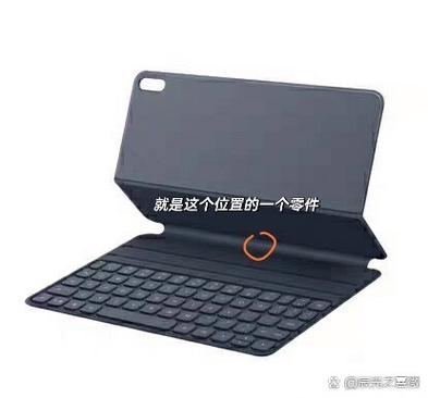 为什么华为键盘突然不能用了