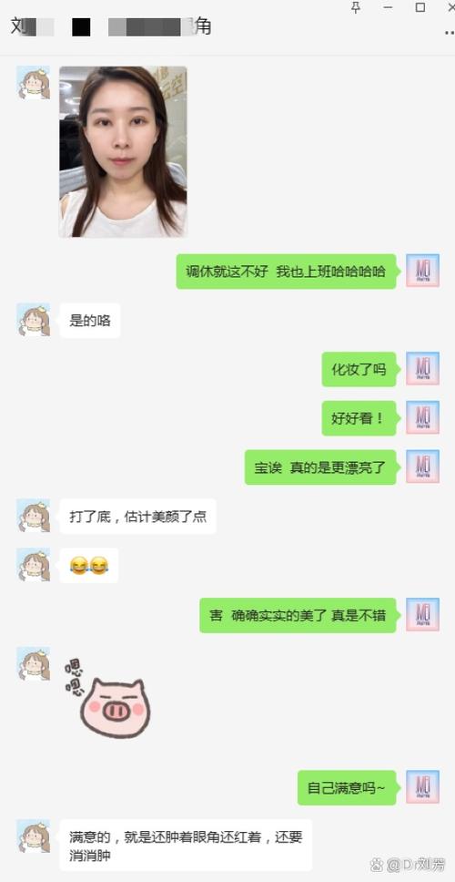 高情商批评员工迟到的话