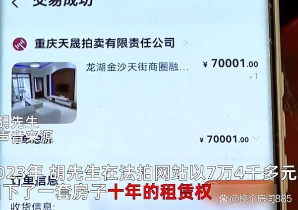 怎么把账号租出去赚钱
