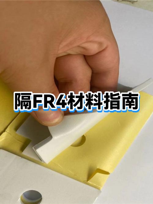 中国防弹衣的购买方式