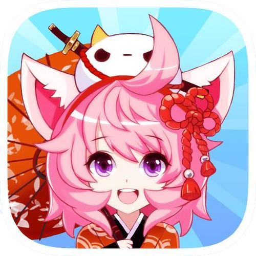 库洛账号怎么找