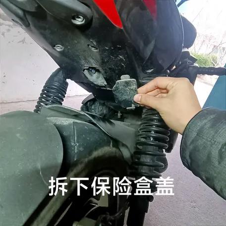 电瓶严重亏电怎么解决