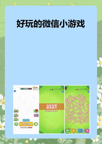 wegame密码正确登不上去
