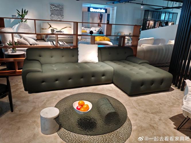 米爱