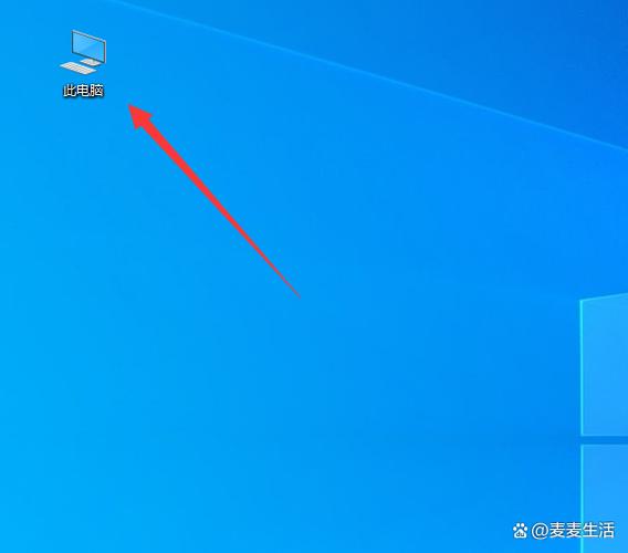 win10桌面变黑白怎么关闭截图2