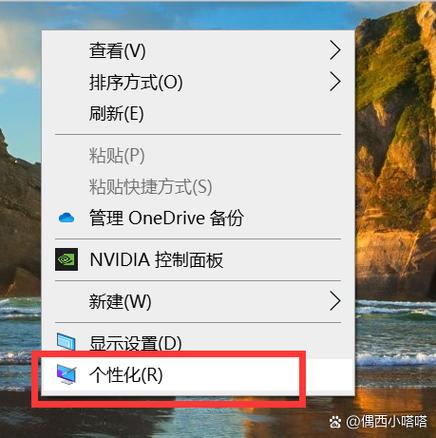 win10桌面变黑白怎么关闭截图3